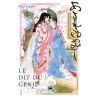 Asakiyumemishi - Le Dit du Genji T.01