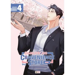 Dangerous Convenience Store T.04