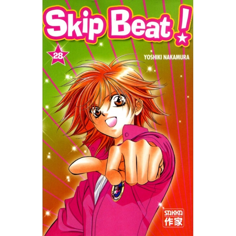 Skip Beat ! T.28