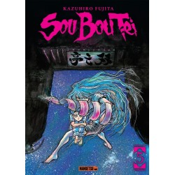 Sou Bou Tei T.05
