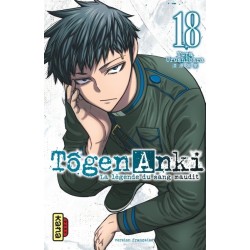 Tôgen Anki - La légende du sang maudit T.18