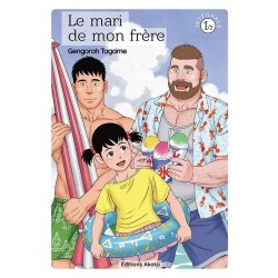 Mari de mon frère (le) - Edition 10 ans T.01