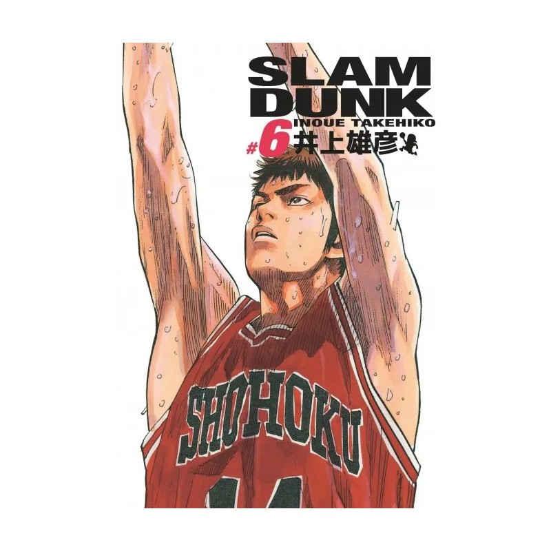 Slam Dunk - Edition Deluxe T.06