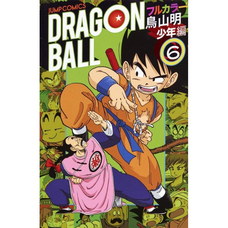 Dragon Ball - Full Color - L'enfance de Goku T.06