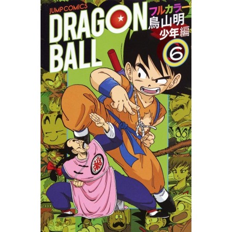Dragon Ball - Full Color - L'enfance de Goku T.06