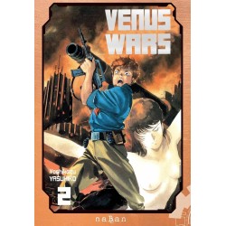 Venus wars T.02