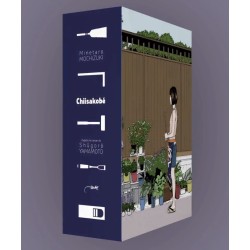 Chiisakobé - Coffret