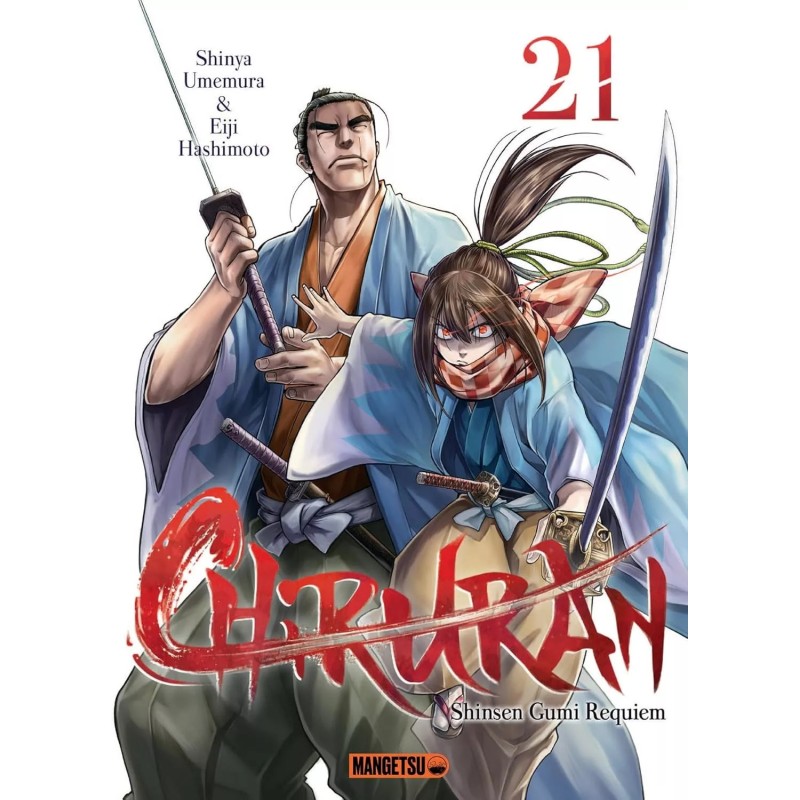 Chiruran T.21