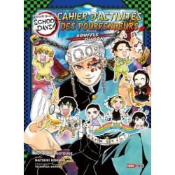 Demon Slayer School Days - Cahier d'activités des Pourfendeurs T.02 : Souffle du son