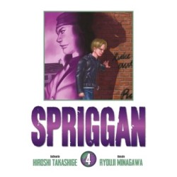 Spriggan - Perfect Edition T.04