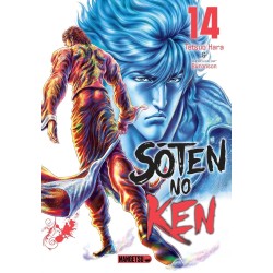 Soten No Ken T.14