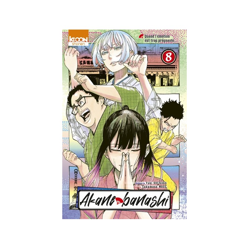 Akane-banashi T.08 Akane-banashi T.08