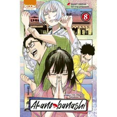 Akane-banashi T.08