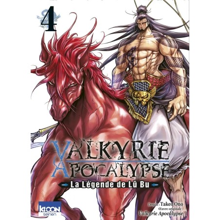 Valkyrie Apocalypse - La légende de Lü Bu T.04
