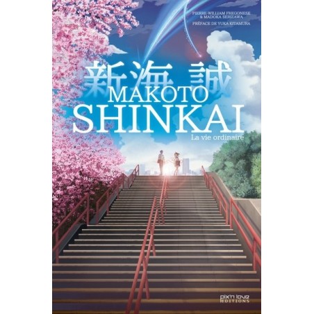 Makoto Shinkai - Pix'n Love