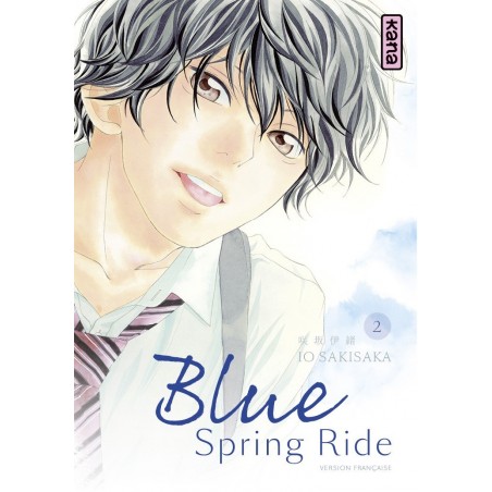 Blue spring ride T.02