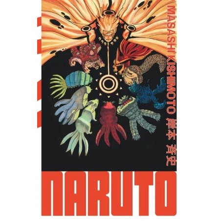 Naruto - Edition Hokage T.30