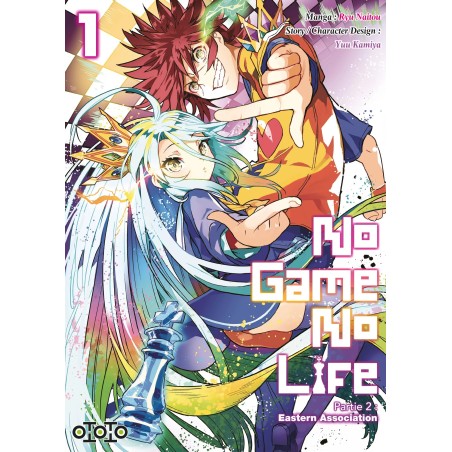 No Game No Life - Eastern Association T.01