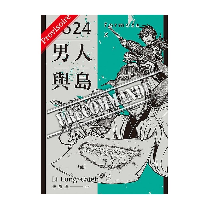 Formosa X - 1624 Formosa X - 1624