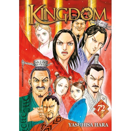 Kingdom T.72