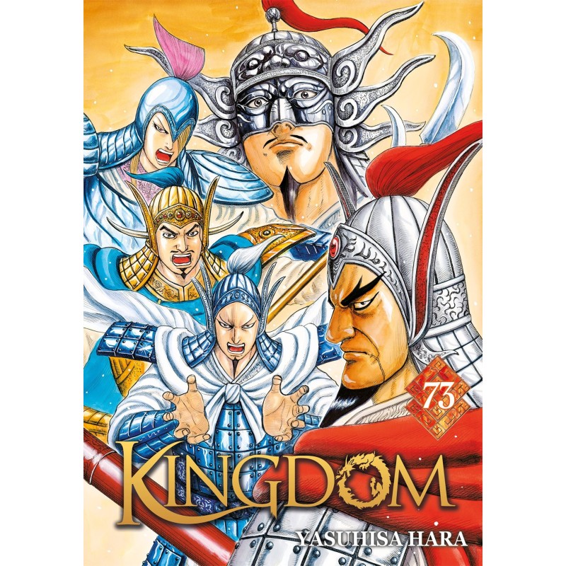 Kingdom T.73