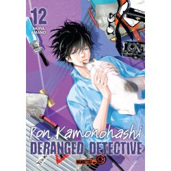 Ron Kamonohashi : Deranged Detective T.12