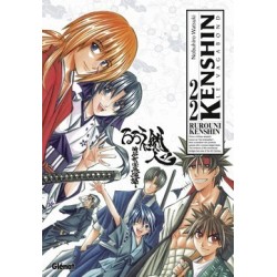 Kenshin perfect edition T.22