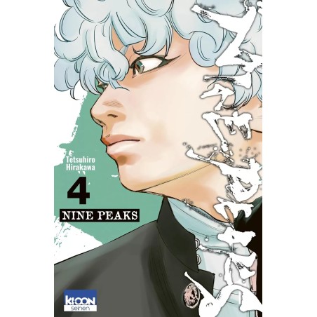 Nine Peaks T.04