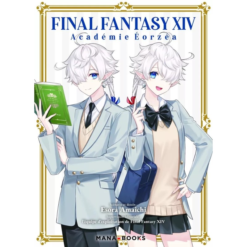 Final Fantasy XIV - Académie Éorzéa