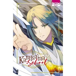 Kamisama School T.07