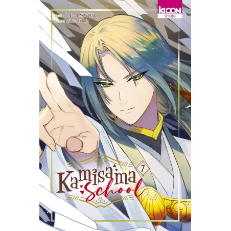 Kamisama School T.07
