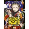 Kindergarten Wars T.06