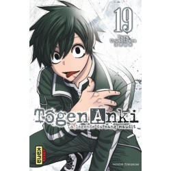 Tôgen Anki - La légende du sang maudit T.19