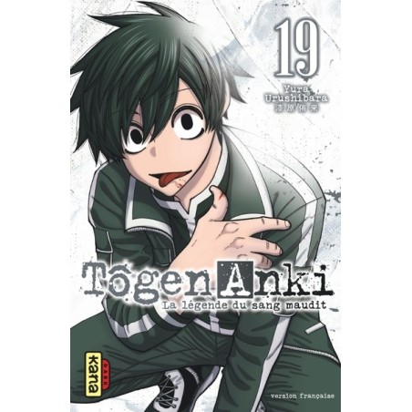 Tôgen Anki - La légende du sang maudit T.19