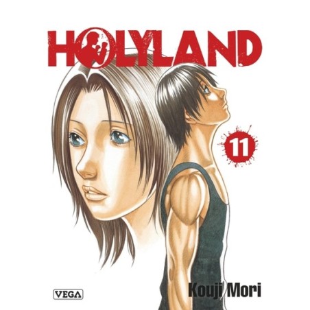 Holyland T.11