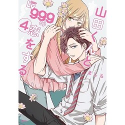 My Love Story With Yamada-kun at LVL 999 T.04