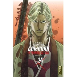 Gamaran - Le tournoi ultime T.24