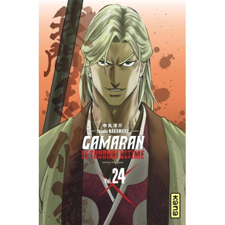 Gamaran - Le tournoi ultime T.24