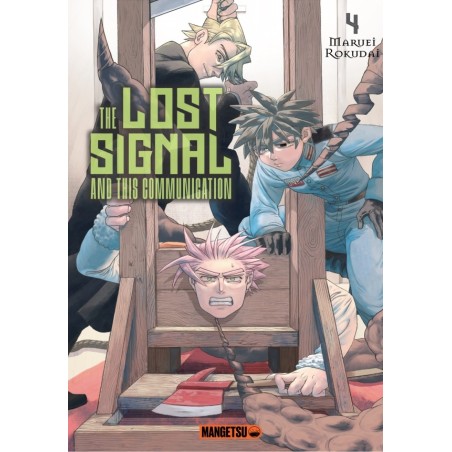 The Lost Signal & This Communication T.04
