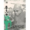 Habitant de l'infini (l') - Edition Immortelle T.06