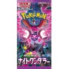 Booster Pokémon - sv6a : Night Wanderer - Version Japonaise