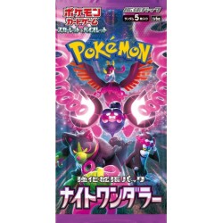 Display Pokémon - sv6a : Night Wanderer - Version Japonaise