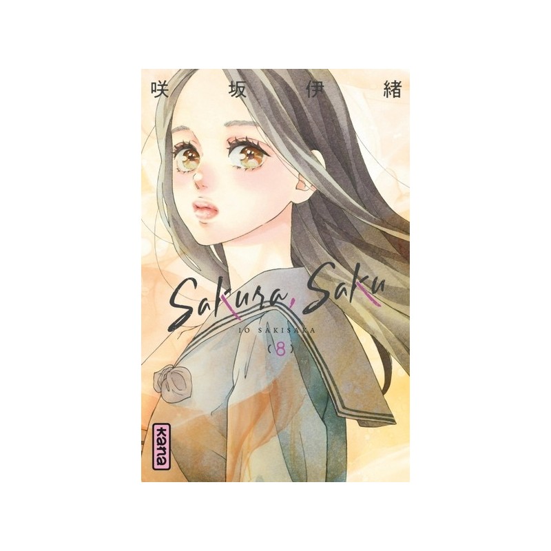 Sakura Saku T.08
