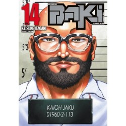 New Grappler Baki T.14 - Perfect Edition