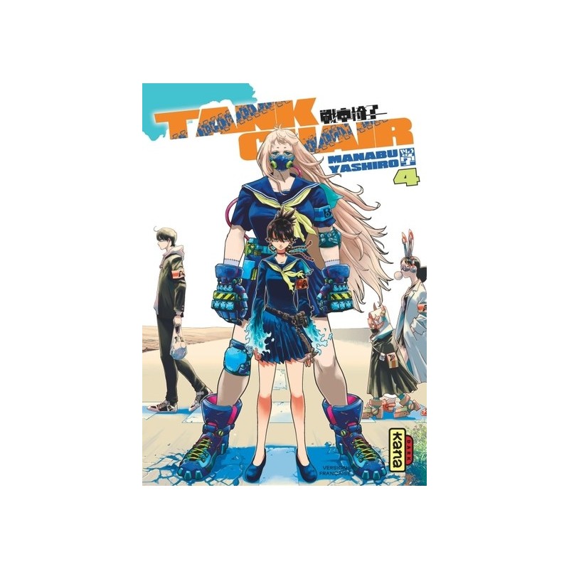 Tank Chair T.04