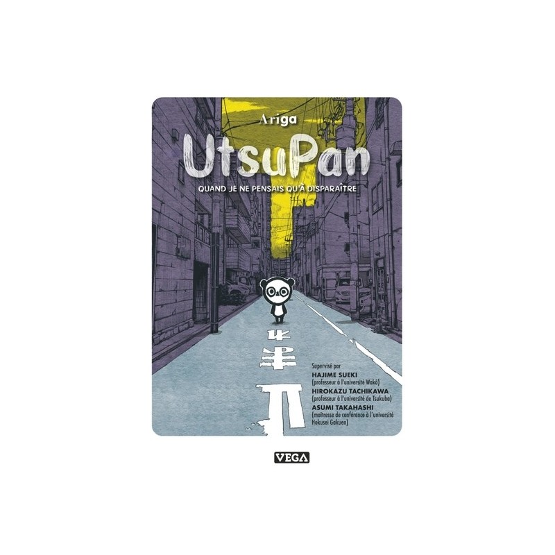 Utsupan