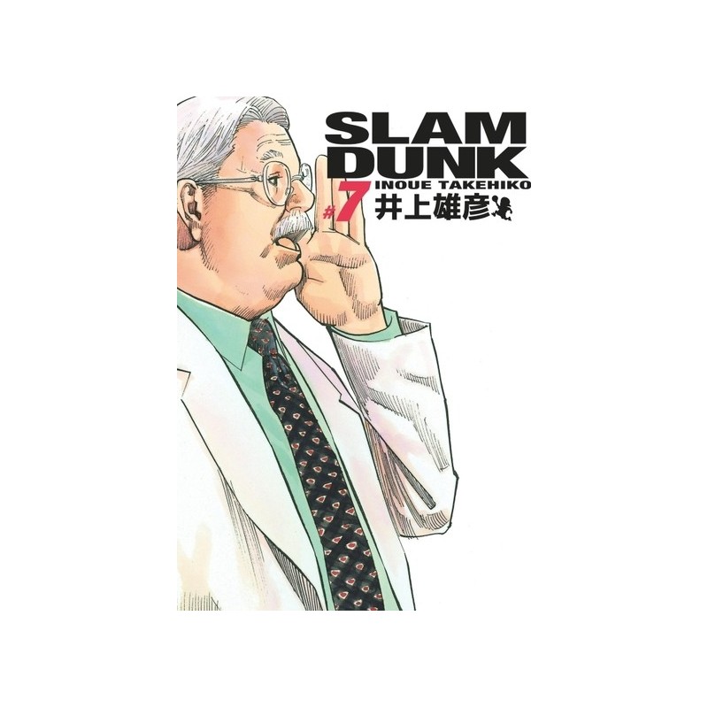 Slam Dunk - Edition Deluxe T.07