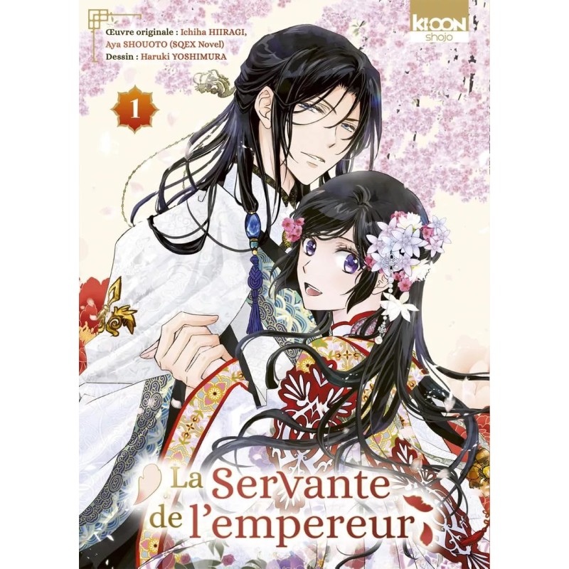 Servante de l'empereur (la) T.01