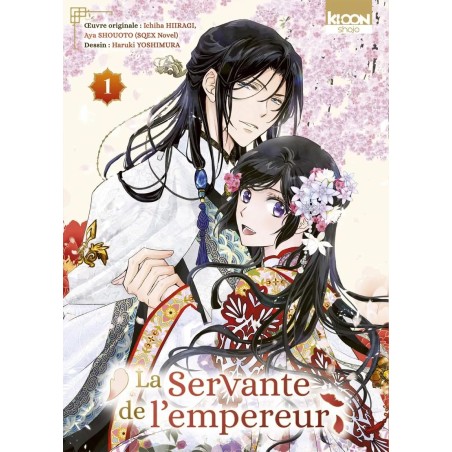 Servante de l'empereur (la) T.01