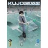 Kujô l’implacable T.09